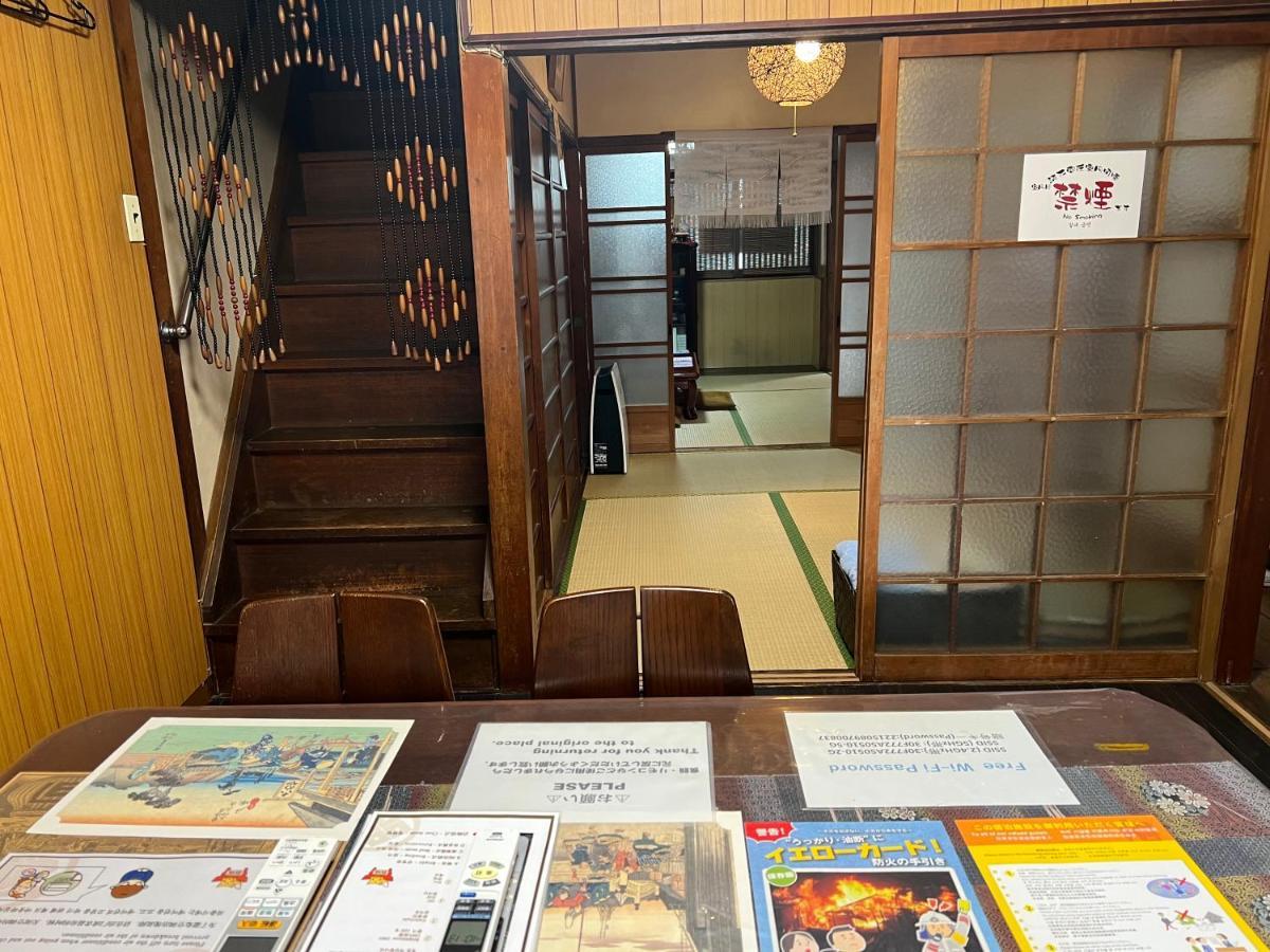 Kyo Yukari Villa Kyoto Exterior foto