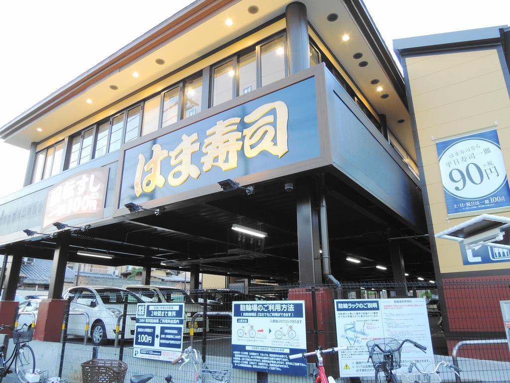 Kyo Yukari Villa Kyoto Exterior foto