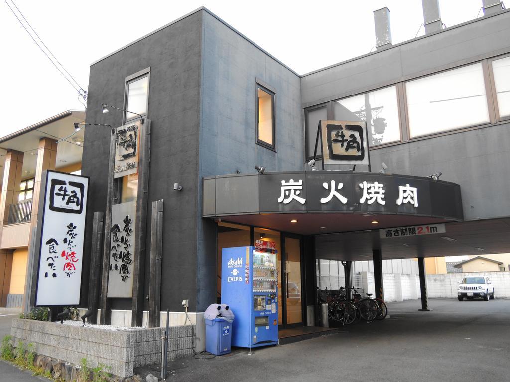Kyo Yukari Villa Kyoto Exterior foto