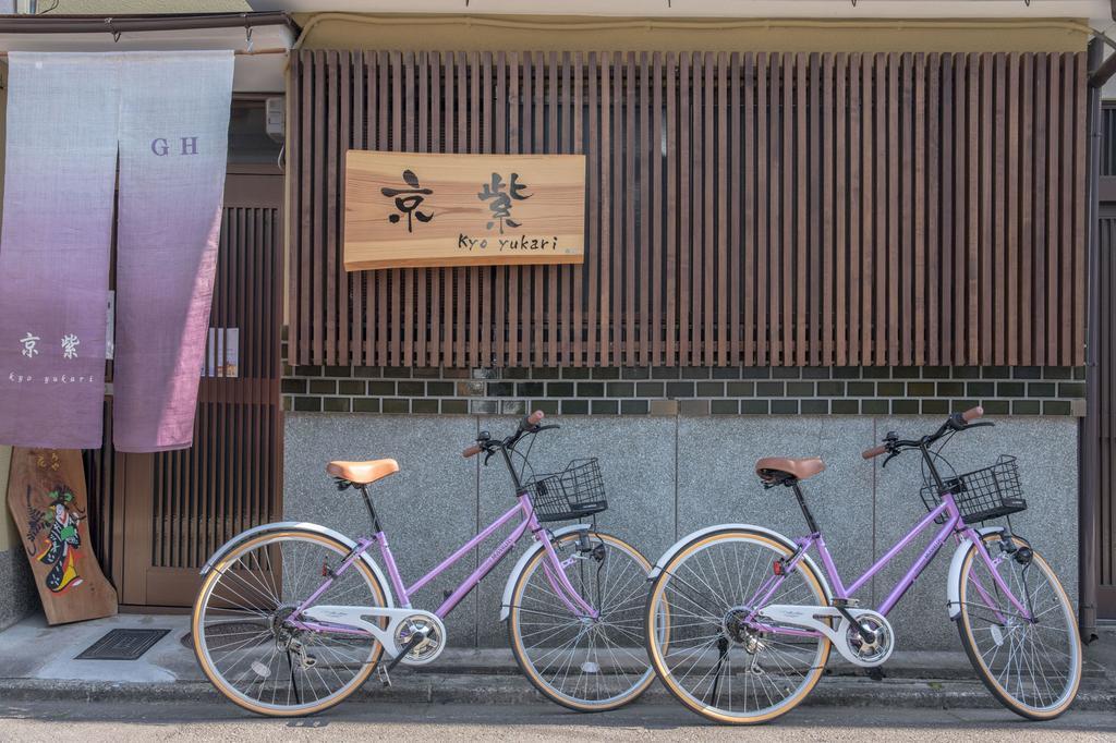Kyo Yukari Villa Kyoto Exterior foto